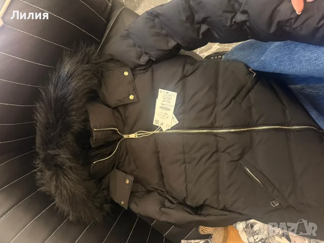 Зимно дамско яке