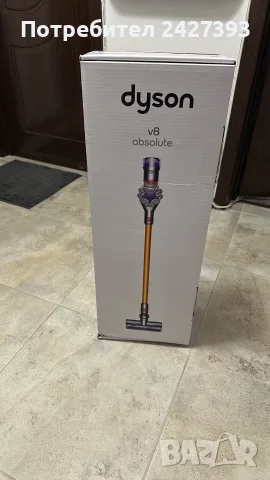 Dyson V8 Absolut 