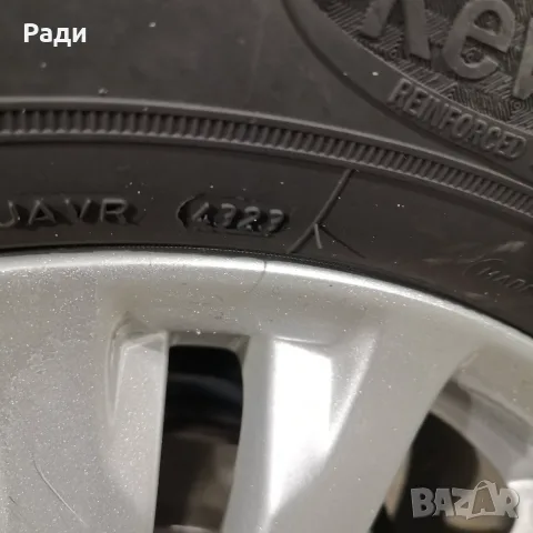 Употребявани гуми за джип