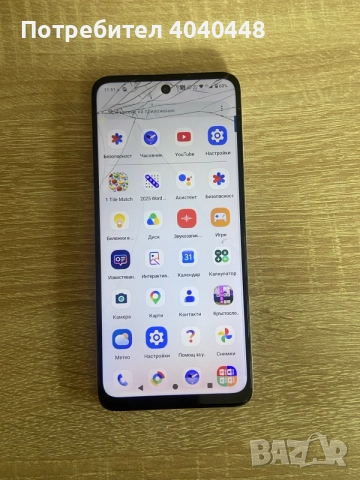 Motorola G14 работещ. , снимка 2 - Motorola - 56720840