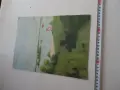 Книга Тих Бял Дунав 1 Вазов , снимка 2