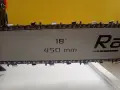 Бензинова резачка 45 см шина, снимка 6