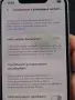 iphone 13 mini 128 95 процента, снимка 8