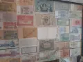 Пано със стари банкноти, снимка 10