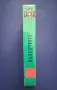 Видеокасета VHS Валентино, снимка 4