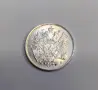 50 пени 1916 Финландия UNC, снимка 2