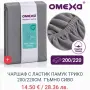 Чаршаф с ластик 200х220, снимка 6