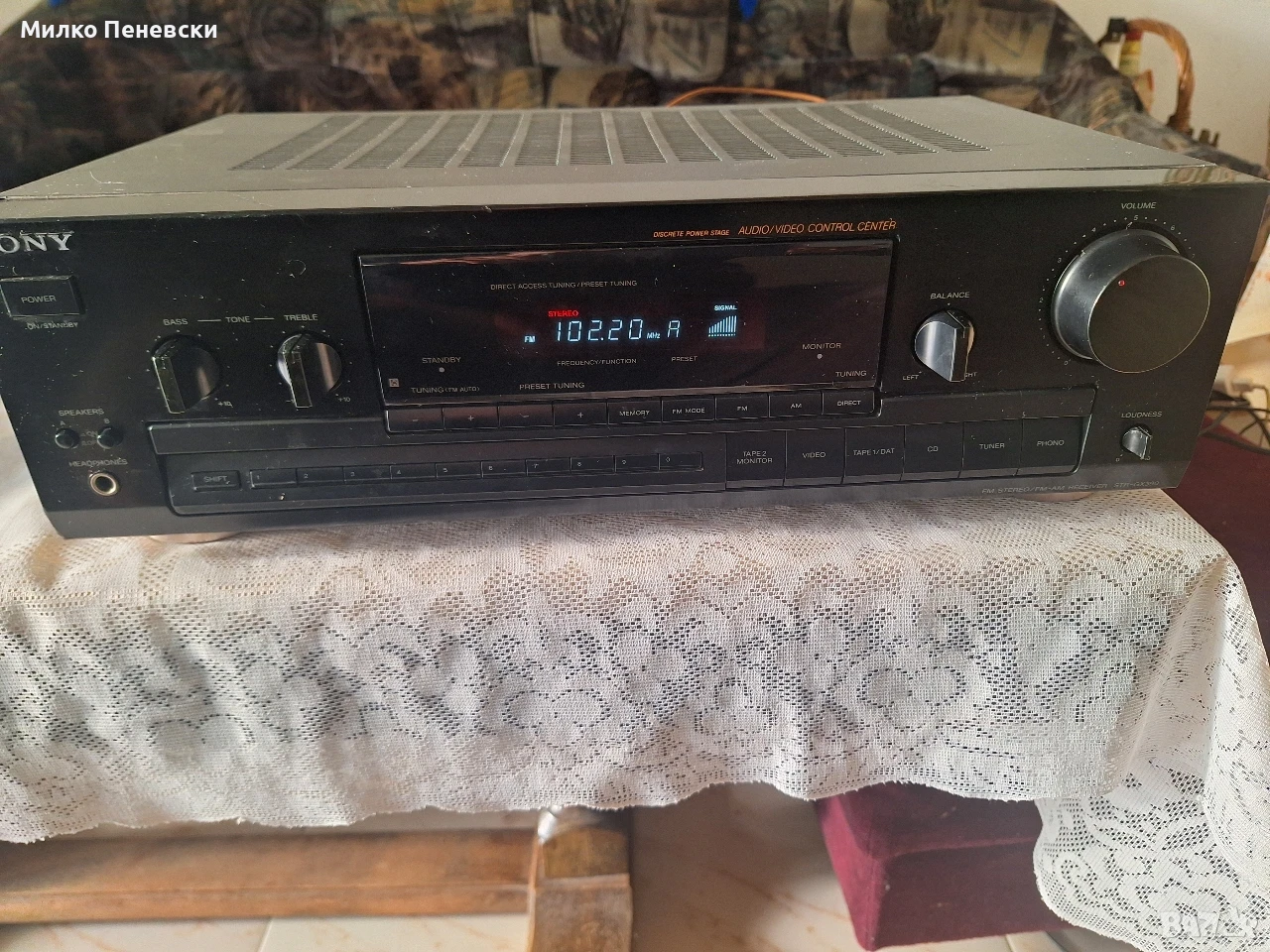 SONY  STR-GX390 STEREO RECEIVAR., снимка 1