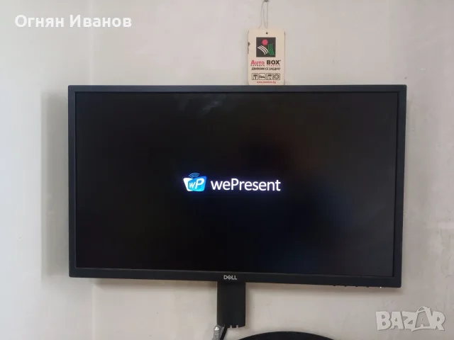 wePresent WiPG-2000 Wireless Interactive Presentation System HDMI no antennas, снимка 6 - Мрежови адаптери - 56735002