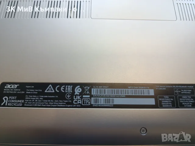 Acer lite  al15 46 p r5st, снимка 5 - Лаптопи за дома - 56629648