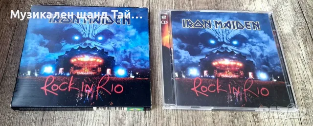 Компакт Дискове - Рок - Метъл: Iron Maiden - Rock In Rio - 2 CD