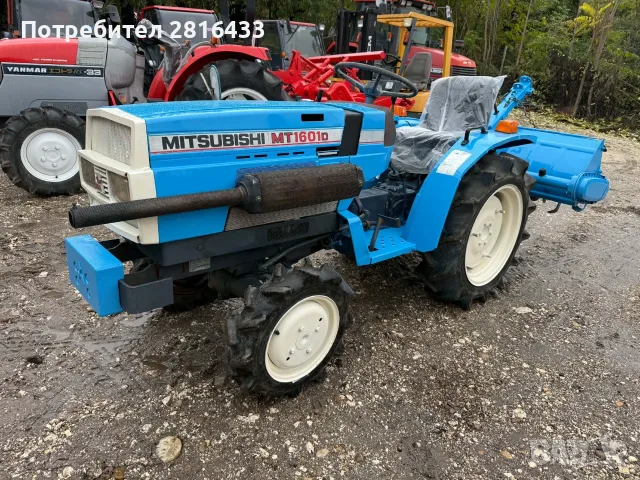 Трактор MITSUBISHI MT1601 4x4
