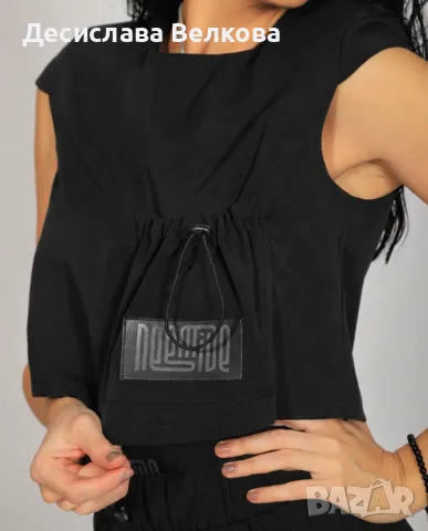 Комплект Negative wear , снимка 2 - Комплекти - 56553765