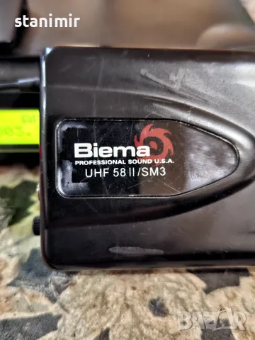 BIEMA WIRELESS UHF 58/SM3, снимка 6 - Микрофони - 56747688