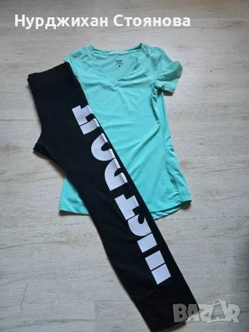 Спортен комплект Nike