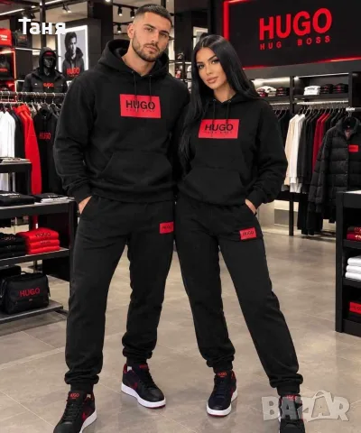 Ватирани екипи Nike, Hugo , снимка 2 - Спортни дрехи, екипи - 56750480