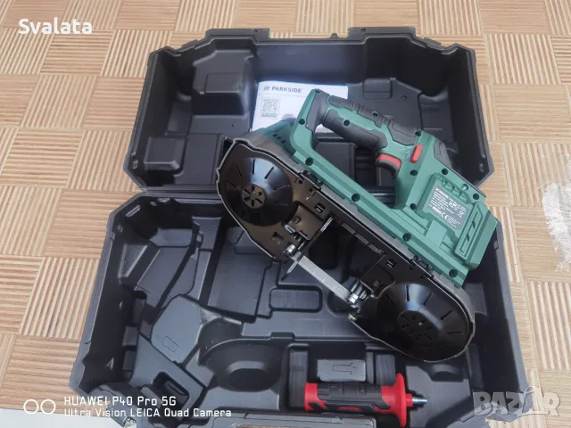  ръчен лентов трион е Parkside PMBA 20-Li B2