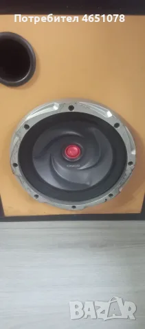 Купувам Kenwood 