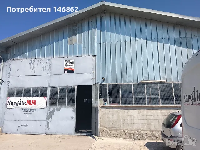 автосервиз хале  акт 16 , снимка 2 - Производствени сгради - 56660007