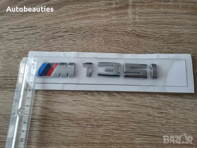 БМВ BMW М135i сребриста емблема лого, снимка 4 - Аксесоари и консумативи - 56581408