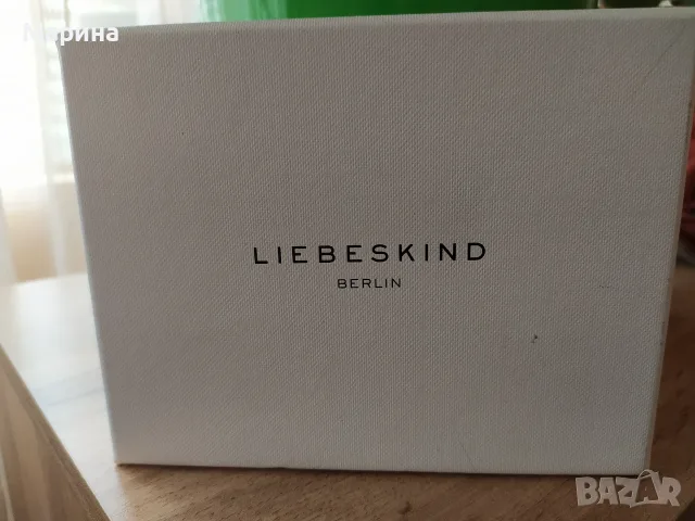 Дамски портфейл Liebeskind, снимка 6 - Портфейли, портмонета - 56654108
