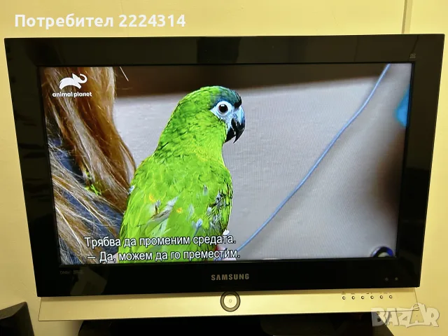 Телевизор Samsung 26", снимка 2 - Телевизори - 56575460