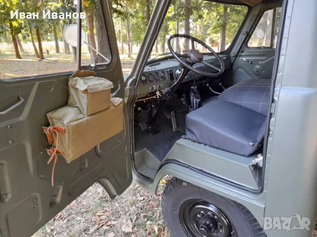 Уаз 452 реставриран, снимка 10 - Автомобили и джипове - 56606600