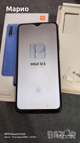  iPhone x Motorola e5 redmi9 t, снимка 4 - Резервни части за телефони - 56687388