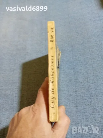 GUY DE MAUPASSANT - UNE VIE , снимка 2 - Други - 56619779