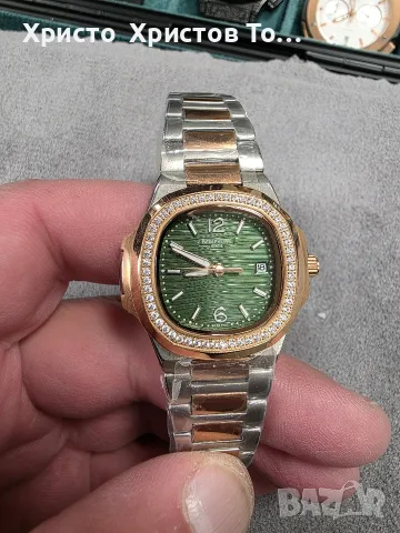 Дамски луксозен часовник Patek Philippe 