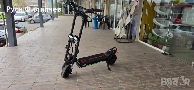 Kaabo Wolf X Plus PMT