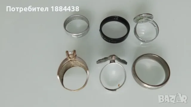 Пръстени..........., снимка 6 - Пръстени - 56638566