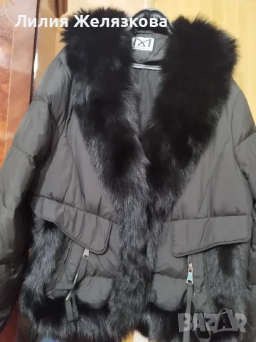 Дамско яке, с естествен косъм яка,ХЛ,ново