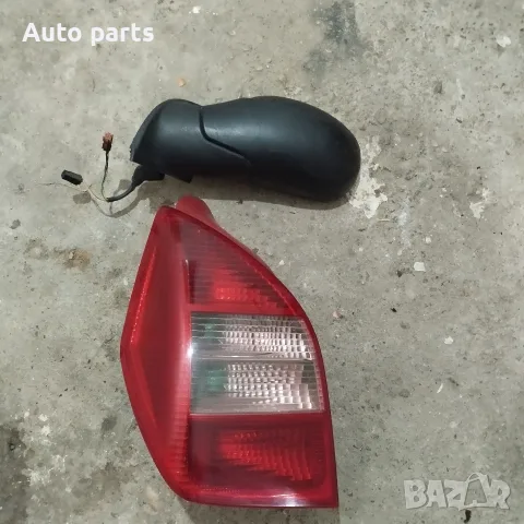 ляв стоп, стопове ляво огледало Citroën C2 (2003 до 2010 г.). 