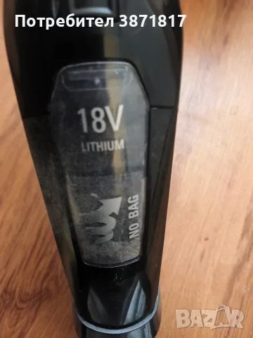 Продавам прахосмукачка Rowenta Dual Force 2 в 1, снимка 5 - Прахосмукачки - 56726933