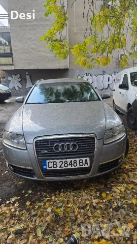 Продавам я запазена 