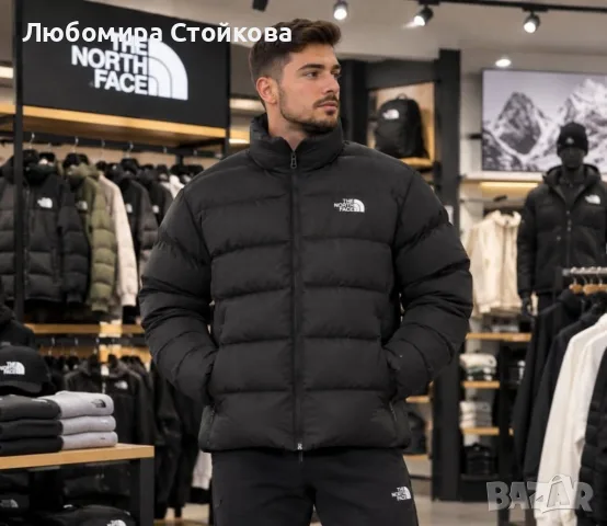 мъжко зимно яке, снимка 4 - Якета - 56567424