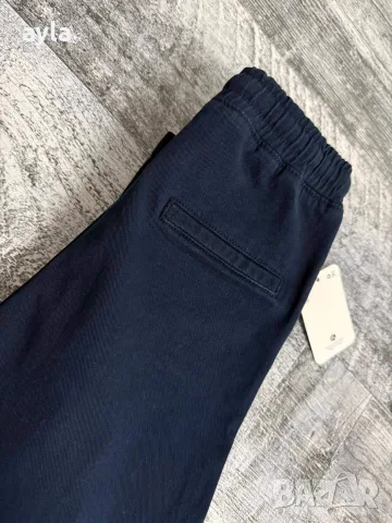 Панталон 👖 тъмнонсин