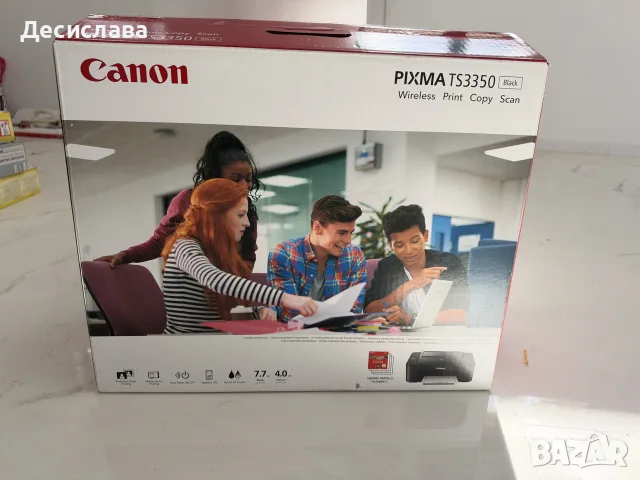 Цветен принтер на Canon