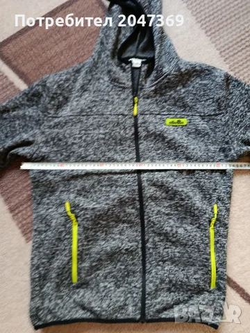 Ellesse мъки полар 