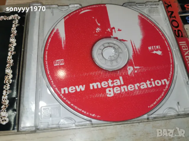 NEW METAL GENERATION CD 2310260909H2E8R, снимка 2 - CD дискове - 56619886