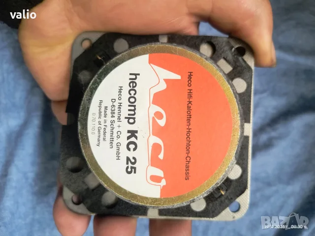 мощен високочестотен говорител HECO, снимка 2 - Тонколони - 56644482