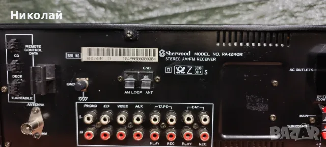Sherwood RA-1240R.       Цена-99 евро   , снимка 9 - Ресийвъри, усилватели, смесителни пултове - 56750257