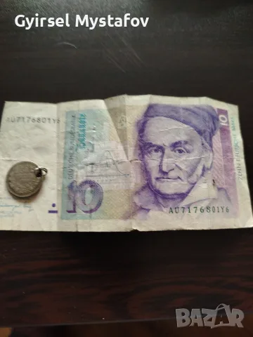 продавам монета и дойчемарк