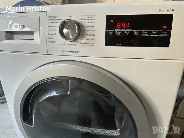 Сушилня Bosch Serie 6 Express Edition, снимка 2 - Сушилни - 56604919