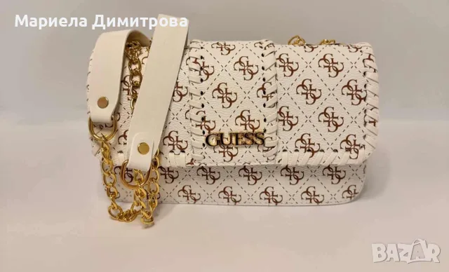 2 нови дамски чанти, снимка 2 - Чанти - 56682356