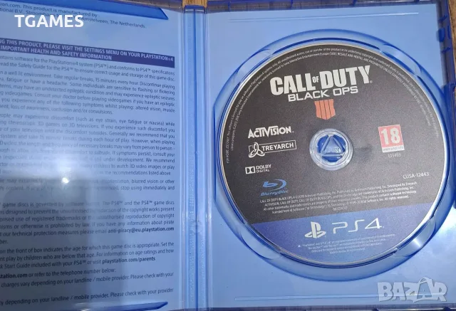 Call of duty black ops 4 ps4/ps5, снимка 2 - Игри за PlayStation - 56660455