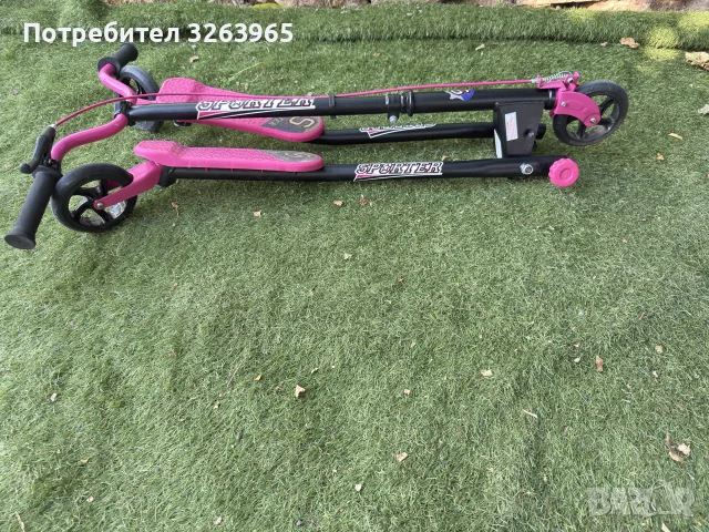 Чисто нова триколка ,,Sporter", снимка 12 - Велосипеди - 56562635