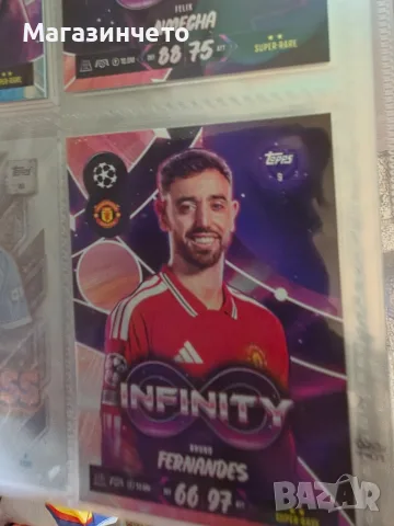 Match Attax 26/27 , снимка 2 - Фен артикули - 56739716