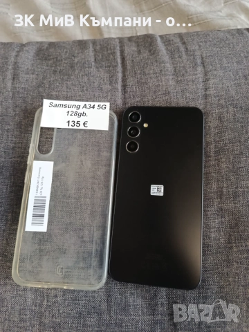 Samsung A34 128gb, снимка 2 - Samsung - 56618004